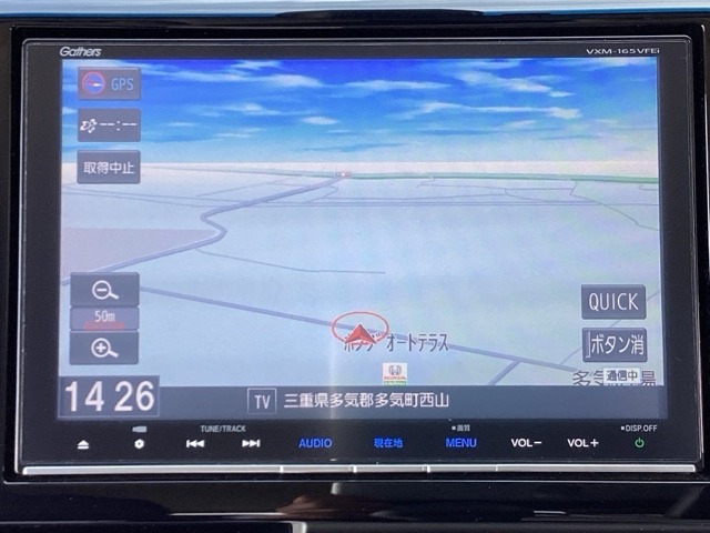 ホンダ Ｎ−ＷＧＮ ６６０ カスタムＧ ターボパッケージ H28年 (近畿) 99