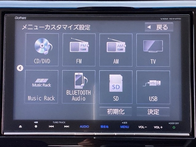 ホンダ Ｎ−ＷＧＮ ６６０ カスタムＧ ターボパッケージ H28年 (近畿) 99