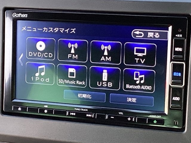 ホンダ Ｎ−ＯＮＥ ６６０ プレミアム R5年 (近畿) 99