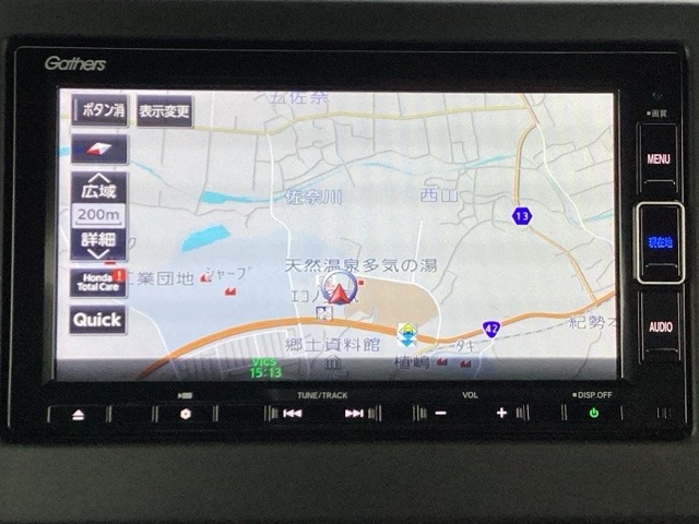 ホンダ Ｎ　ＢＯＸ カスタム ６６０ Ｌ ターボ コーディネートスタイル R4年 (近畿) 99