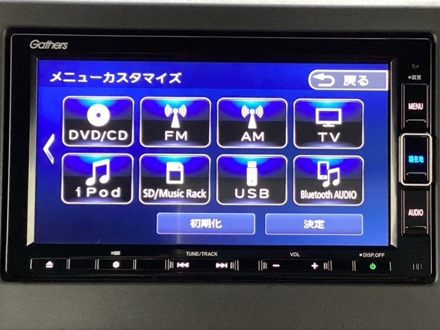 ホンダ Ｎ　ＢＯＸ カスタム ６６０ Ｌ ターボ コーディネートスタイル R4年 (近畿) 99