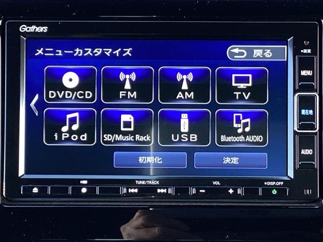 ホンダ Ｎ−ＯＮＥ ６６０ ＲＳ R3年 (近畿) 99