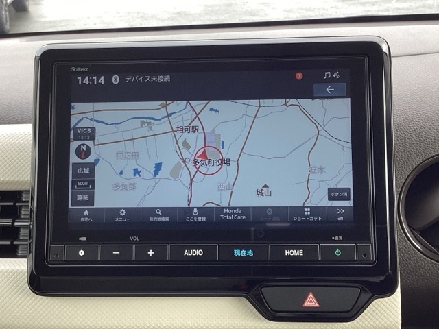 ホンダ Ｎ−ＷＧＮ ６６０ Ｌ R7年 (近畿) 99