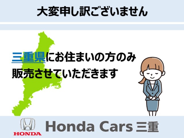 ホンダ Ｎ　ＢＯＸ カスタム ６６０ ターボ コーディネートスタイル ２トーン R7年 (近畿) 99