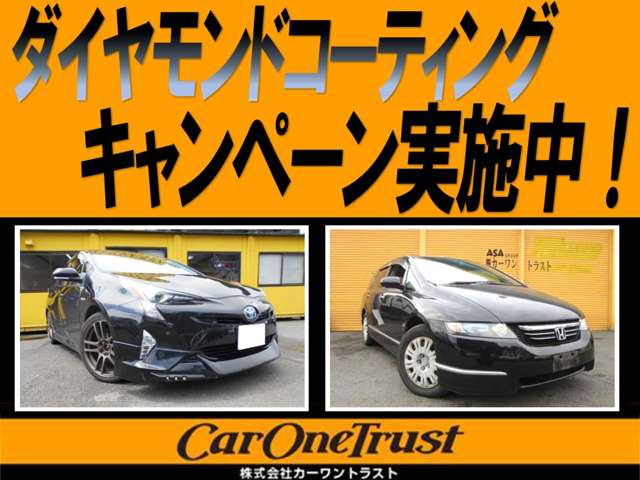 日産 モコ ６６０ Ｅ H22年 (関東) 99