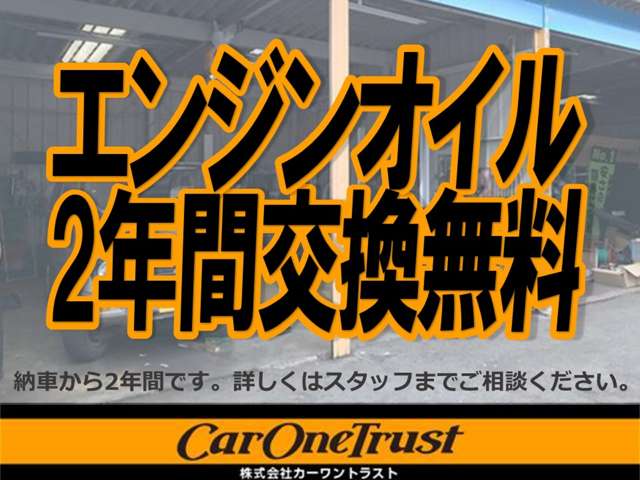 スズキ ＭＲワゴン ６６０ エコ Ｌ H24年 (関東) 99
