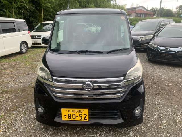 日産 デイズ　ルークス ６６０ ハイウェイスターＸ Ｇパッケージ H26年 (関東) 99