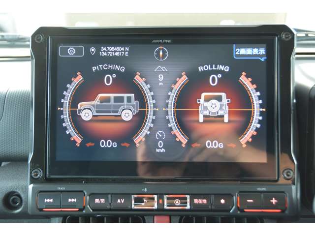 スズキ ジムニー　ノマド １．５ ＦＣ ４ＷＤ R8年 (近畿) 99