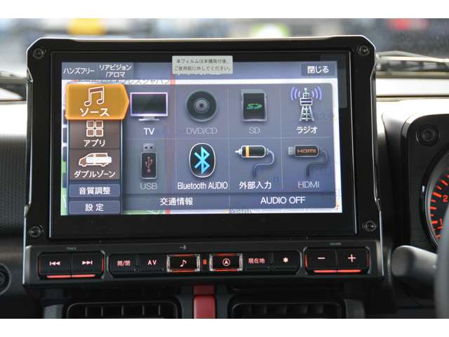 スズキ ジムニー　ノマド １．５ ＦＣ ４ＷＤ R8年 (近畿) 99