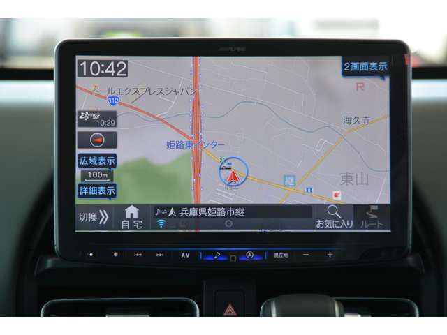 ホンダ フリード １．５ クロスター R8年 (近畿) 99