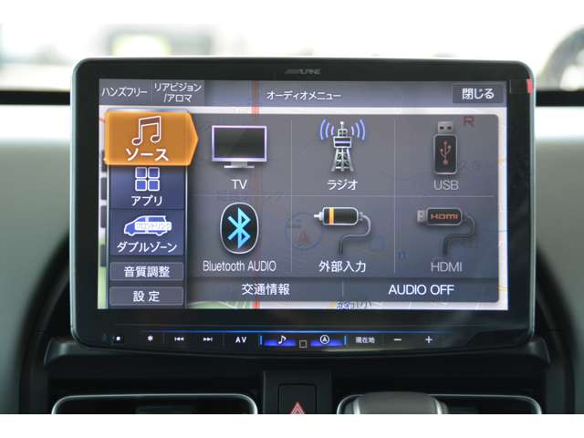 ホンダ フリード １．５ クロスター R8年 (近畿) 99