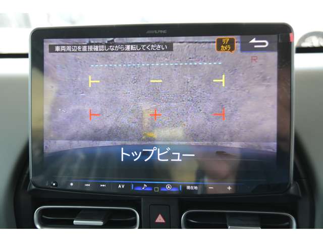 ホンダ フリード １．５ クロスター R8年 (近畿) 99