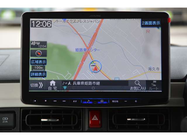 ダイハツ ムーヴ　キャンバス ６６０ ストライプス Ｇ R5年 (近畿) 99