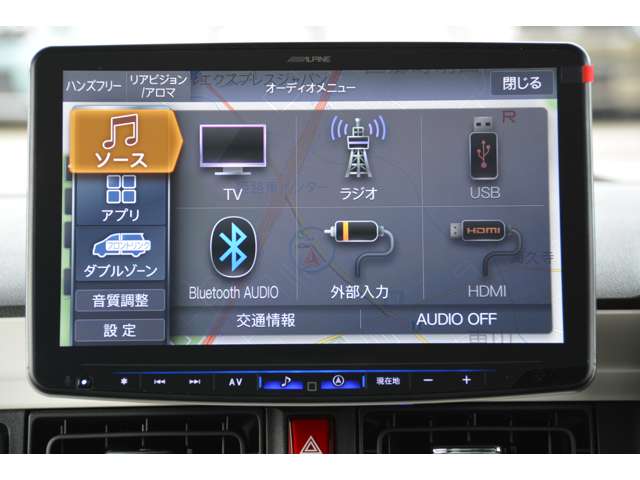 ダイハツ ムーヴ　キャンバス ６６０ ストライプス Ｇ R5年 (近畿) 99
