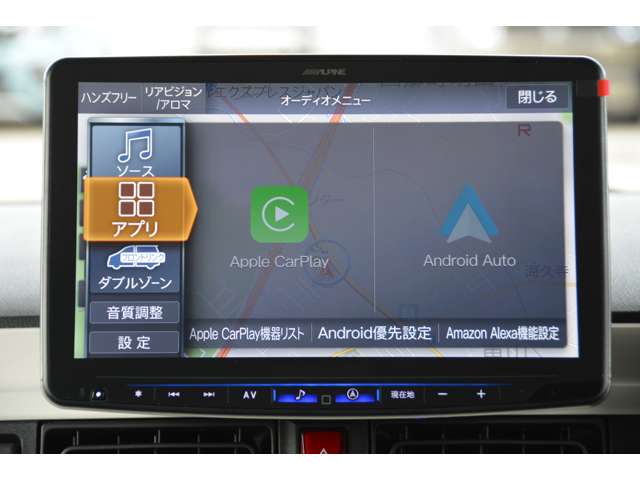 ダイハツ ムーヴ　キャンバス ６６０ ストライプス Ｇ R5年 (近畿) 99
