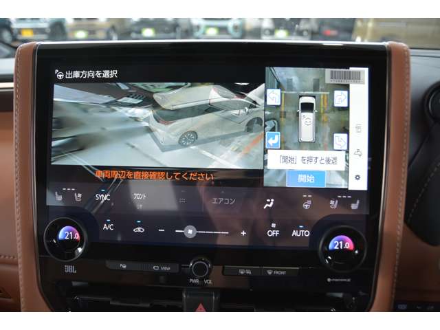 トヨタ ヴェルファイア　ハイブリッド ハイブリッド ２．５ エグゼクティブ ラウンジ Ｅ－ＦＯＵＲ ４ＷＤ R8年 (近畿) 99