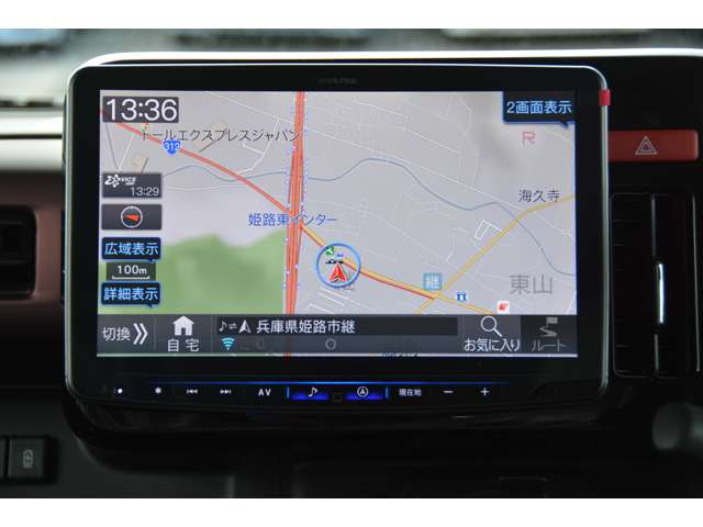 スズキ スペーシア ６６０ ハイブリッド Ｘ セーフティプラスパッケージ装着車 R8年 (近畿) 99