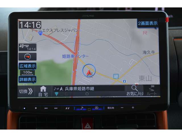 ダイハツ タント ６６０ ファンクロスターボ リミテッド R8年 (近畿) 99