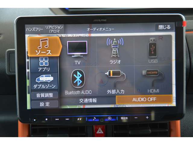 ダイハツ タント ６６０ ファンクロスターボ リミテッド R8年 (近畿) 99