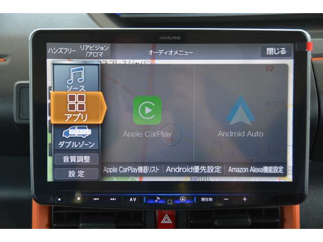 ダイハツ タント ６６０ ファンクロスターボ リミテッド R8年 (近畿) 99