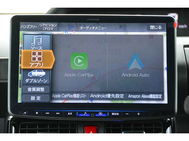ダイハツ タント ６６０ カスタム ＲＳ リミテッド R8年 (近畿) 99