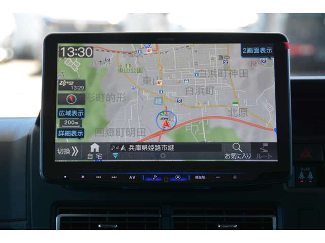 ダイハツ アトレー ６６０ ＲＳ R8年 (近畿) 99
