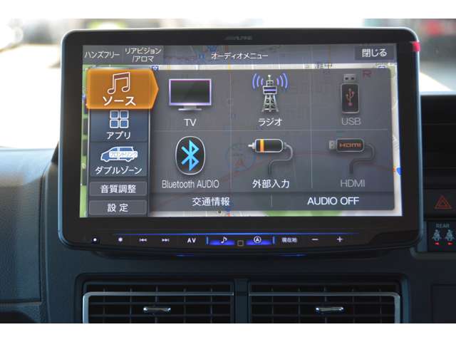ダイハツ アトレー ６６０ ＲＳ R8年 (近畿) 99