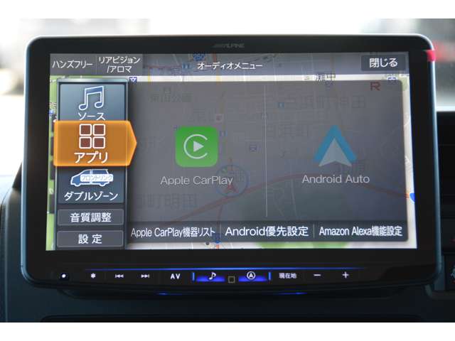 ダイハツ アトレー ６６０ ＲＳ R8年 (近畿) 99