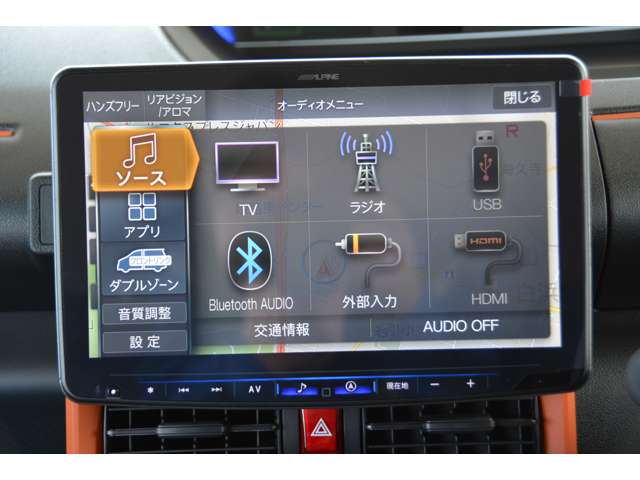 ダイハツ タント ６６０ ファンクロスターボ リミテッド R8年 (近畿) 99