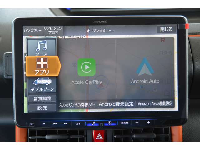 ダイハツ タント ６６０ ファンクロスターボ リミテッド R8年 (近畿) 99