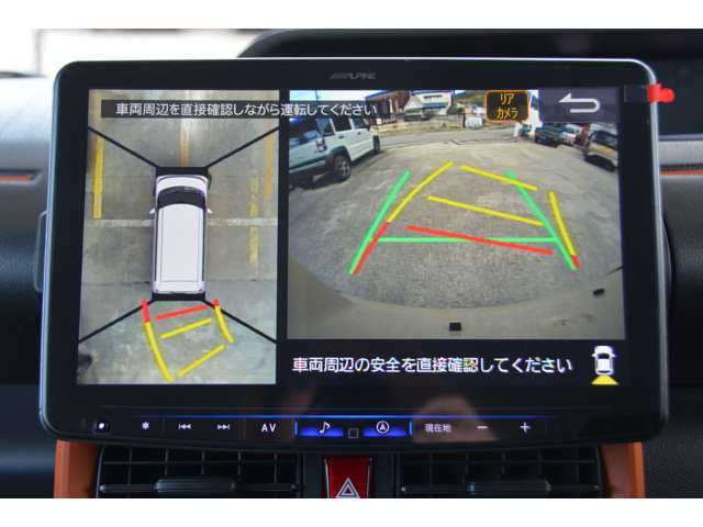 ダイハツ タント ６６０ ファンクロスターボ リミテッド R8年 (近畿) 99