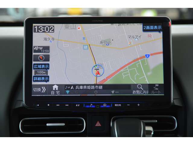 ホンダ フリード　ハイブリッド １．５ Ｅ：ＨＥＶ クロスター R8年 (近畿) 99