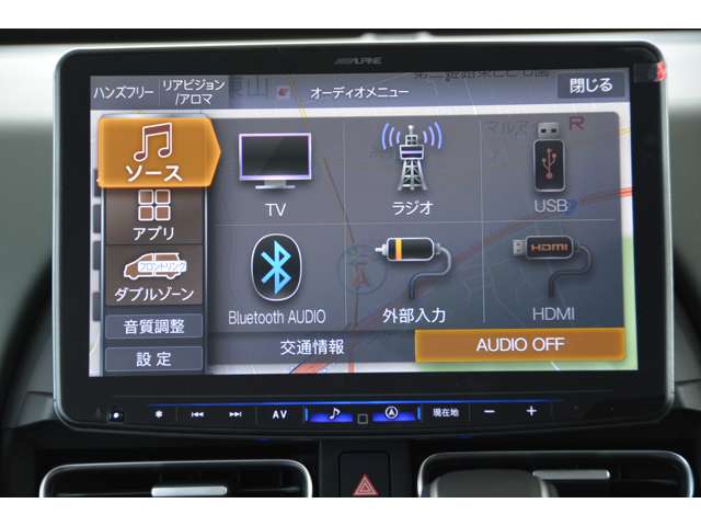 ホンダ フリード　ハイブリッド １．５ Ｅ：ＨＥＶ クロスター R8年 (近畿) 99