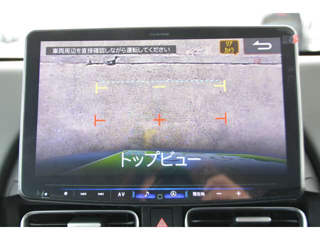 ホンダ フリード　ハイブリッド １．５ Ｅ：ＨＥＶ クロスター R8年 (近畿) 99