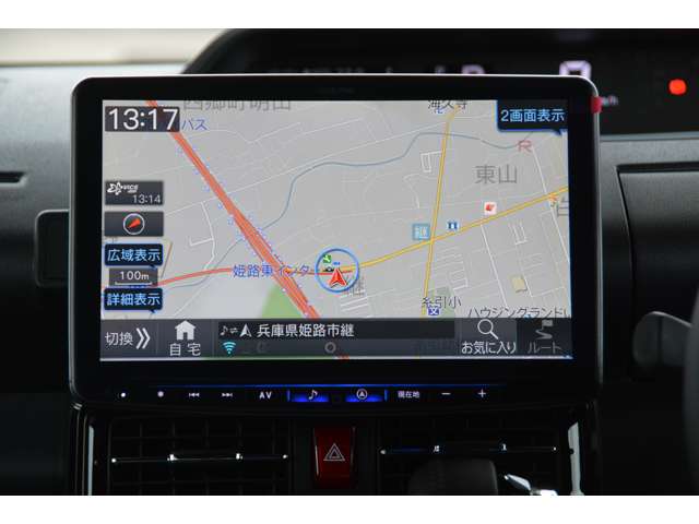 ダイハツ タント ６６０ カスタム ＲＳ リミテッド R8年 (近畿) 99