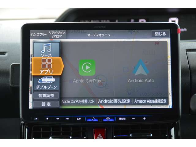 ダイハツ タント ６６０ カスタム ＲＳ リミテッド R8年 (近畿) 99
