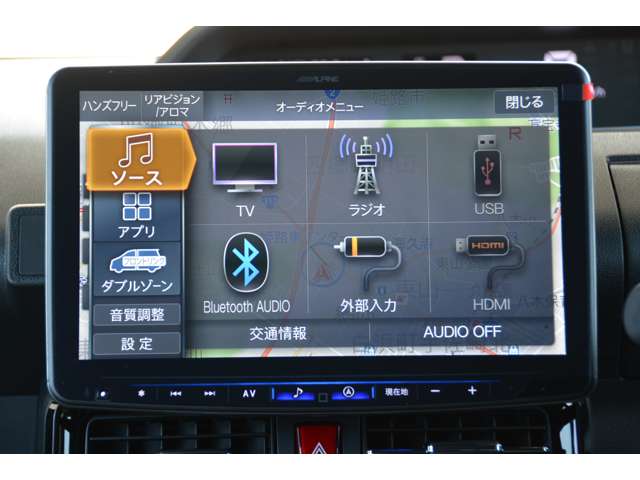 ダイハツ タント ６６０ カスタム ＲＳ リミテッド R8年 (近畿) 99