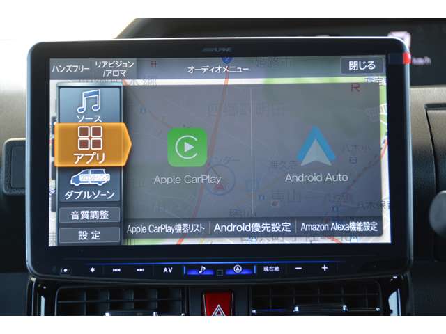 ダイハツ タント ６６０ カスタム ＲＳ リミテッド R8年 (近畿) 99