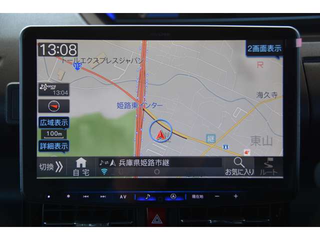 ダイハツ タント ６６０ カスタム Ｘ リミテッド R8年 (近畿) 99