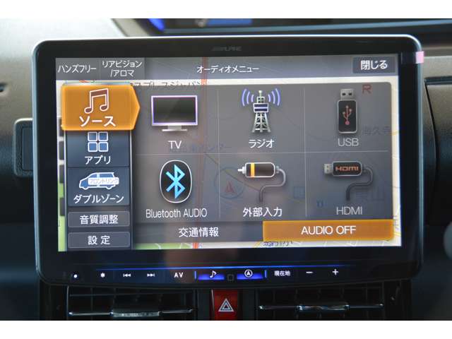 ダイハツ タント ６６０ カスタム Ｘ リミテッド R8年 (近畿) 99