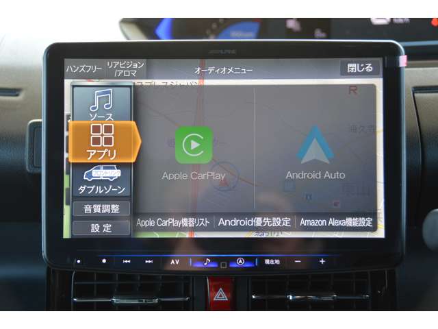 ダイハツ タント ６６０ カスタム Ｘ リミテッド R8年 (近畿) 99