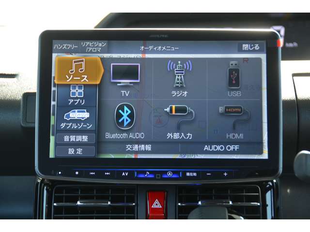 ダイハツ タント ６６０ カスタム ＲＳ リミテッド R8年 (近畿) 99
