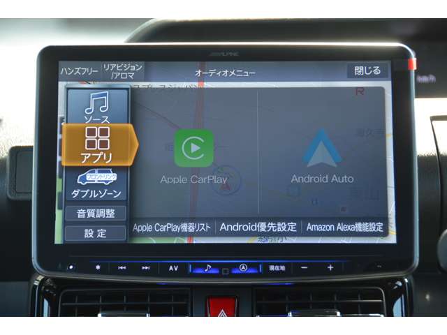ダイハツ タント ６６０ カスタム ＲＳ リミテッド R8年 (近畿) 99
