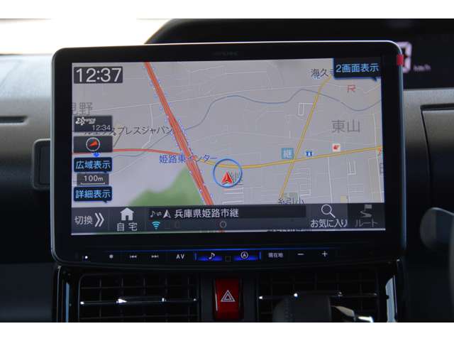 ダイハツ タント ６６０ カスタム ＲＳ リミテッド R8年 (近畿) 99