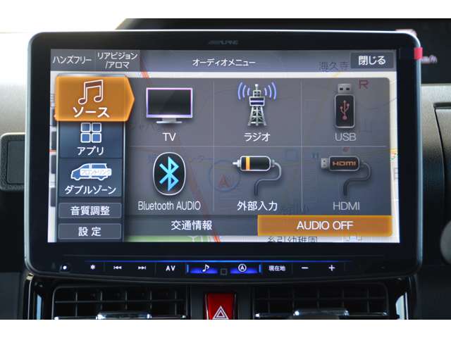 ダイハツ タント ６６０ カスタム ＲＳ リミテッド R8年 (近畿) 99