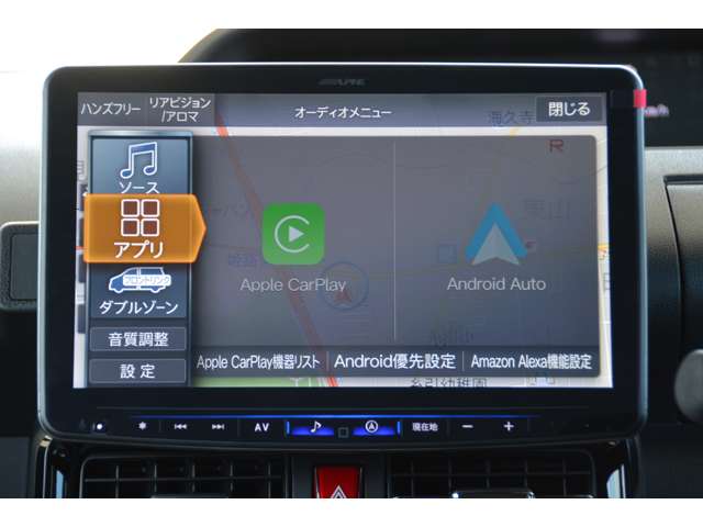 ダイハツ タント ６６０ カスタム ＲＳ リミテッド R8年 (近畿) 99