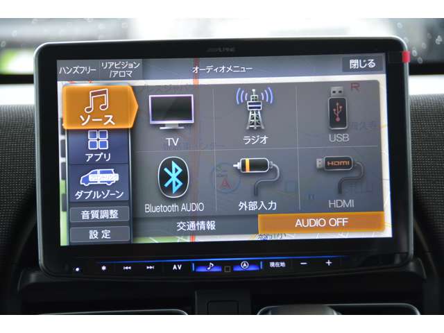 ホンダ フリード　ハイブリッド １．５ Ｅ：ＨＥＶ エアー ＥＸ R8年 (近畿) 99