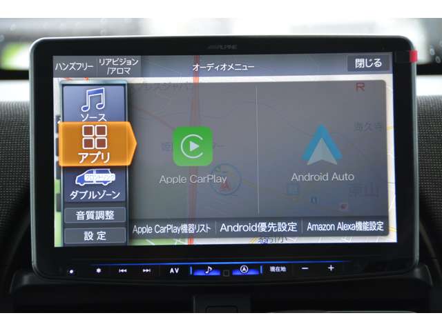 ホンダ フリード　ハイブリッド １．５ Ｅ：ＨＥＶ エアー ＥＸ R8年 (近畿) 99