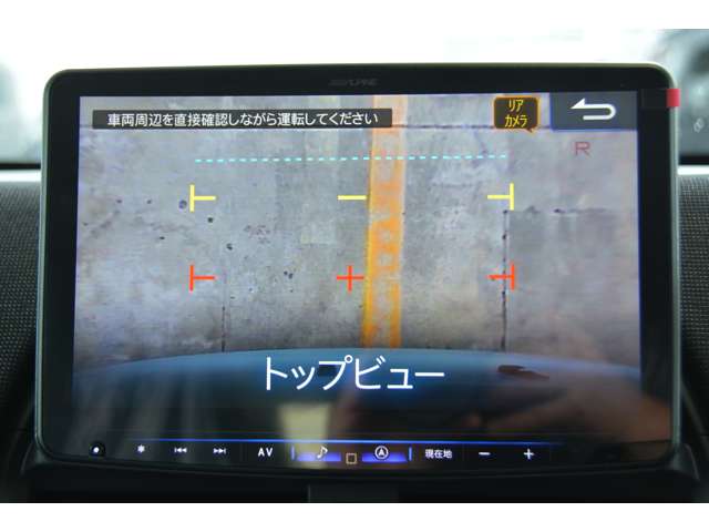 ホンダ フリード　ハイブリッド １．５ Ｅ：ＨＥＶ エアー ＥＸ R8年 (近畿) 99