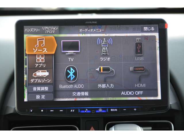 ホンダ フリード　ハイブリッド １．５ Ｅ：ＨＥＶ クロスター R8年 (近畿) 99